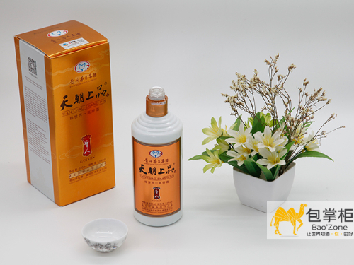 貴州茅臺集團(tuán)天朝上品酒盒包裝設(shè)計